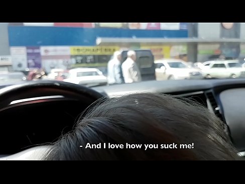 ❤️ Gepijpt op de parkeerplaats buiten de supermarkt ❤ Beautiful porno at nl.pornmega.ru ☑